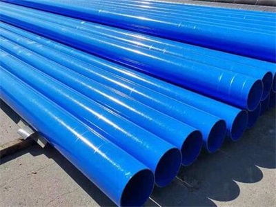 营口涂塑钢管表面出现褐色锈斑怎么处理？